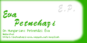 eva petnehazi business card